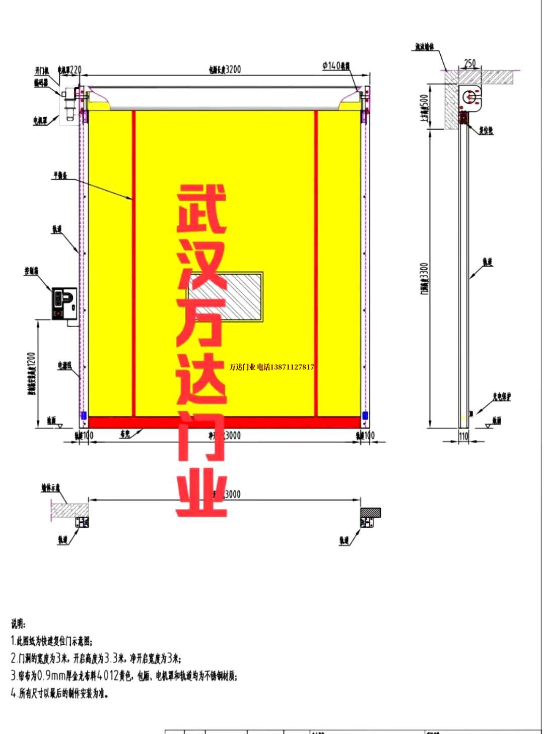 油田黄陂管道清洗.jpg